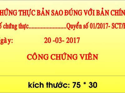 Sao y bản chính